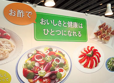 Contents 201906 photo01