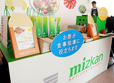 Contents 201906 photo04
