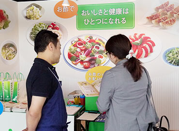 Contents 201906 photo05